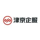 津京企服