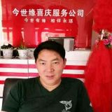 司仪兵哥走乡村