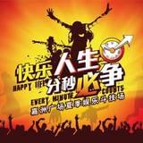 小道带你聊娱乐