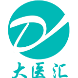 大医汇说健康