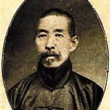 孙氏太极拳