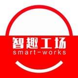 智趣工场