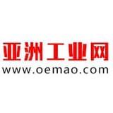 亚洲工业网