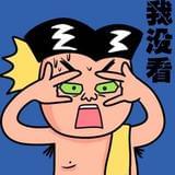 小小哎小