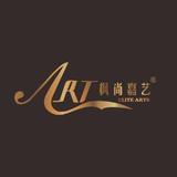 EliteArts-枫尚嘉艺