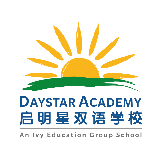 启明星双语学校