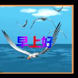 过去的史事今天谈谈