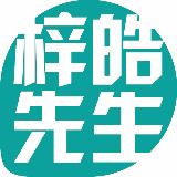 梓皓先生电影笔记