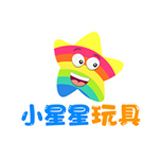 小星星玩具