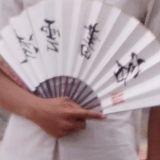 小新不懂旧的爱