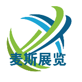 SH麦斯展览