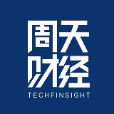 周天财经