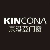 KINCONA京港亚门窗