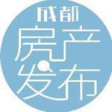 成都商报房产发布