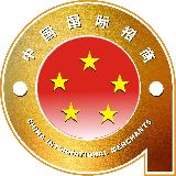 全球招商平台