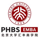 北大汇丰EMBA