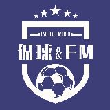侃球FM