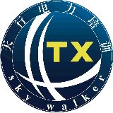 天行电力培训