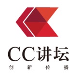 CC讲坛