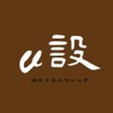 u设嗨趣