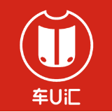 车U汇
