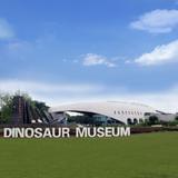 自贡恐龙博物馆