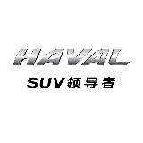 石家庄哈弗SUV4S店