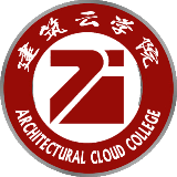 建筑云学院官方