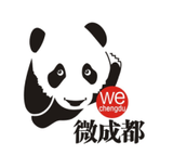微成都