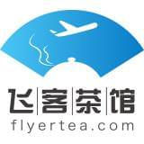飞客茶馆
