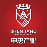 申唐产业