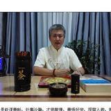 懿轩周易工作室