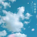 你的解忧杂货铺