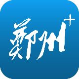 郑州晚报郑州客户端