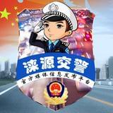 涞源交警