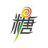 糖音