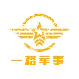 一格军事