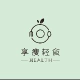 享瘦轻食