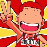 童年的灌篮高手SD