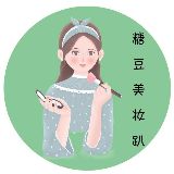 糖豆美丽姐