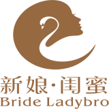 新娘闺蜜