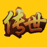 传奇手游体验馆