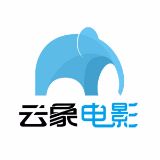 云象电影