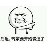 小叶谈天说地