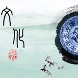 飘雪楼主的历史课程