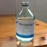 酒精灯上的蚂蚱