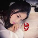 醉雨轩情感