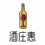 酒庄惠