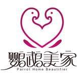 鹦鹉美家平台