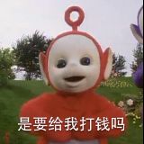 激素的小蘑菇仙女